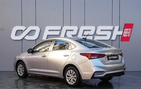 Hyundai Solaris II рестайлинг, 2018 год, 1 245 000 рублей, 2 фотография