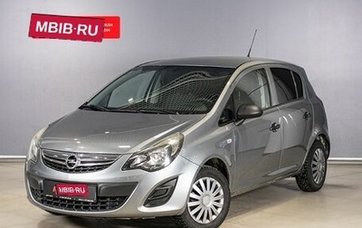 Opel Corsa D, 2013 год, 633 000 рублей, 1 фотография