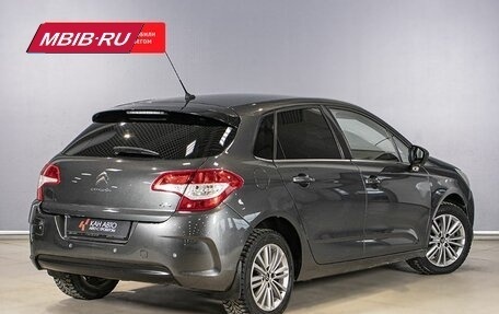 Citroen C4 II рестайлинг, 2012 год, 650 000 рублей, 2 фотография