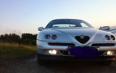 Alfa Romeo GTV, 1997 год, 350 000 рублей, 1 фотография