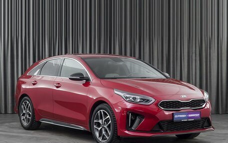 KIA Proceed I, 2019 год, 2 199 000 рублей, 1 фотография