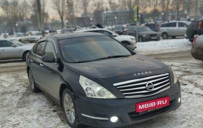 Nissan Teana, 2008 год, 1 150 000 рублей, 1 фотография