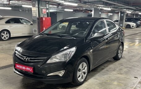 Hyundai Solaris II рестайлинг, 2015 год, 1 349 000 рублей, 1 фотография