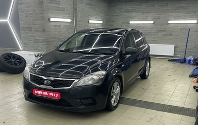 KIA cee'd I рестайлинг, 2011 год, 650 000 рублей, 1 фотография