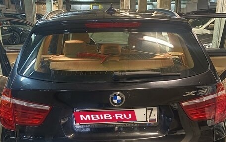 BMW X3, 2014 год, 2 550 000 рублей, 16 фотография