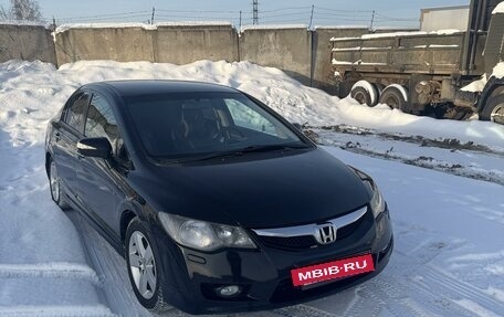 Honda Civic VIII, 2009 год, 1 000 000 рублей, 14 фотография