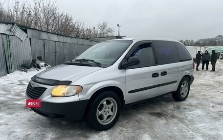 Chrysler Voyager IV, 2001 год, 475 000 рублей, 2 фотография