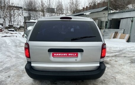 Chrysler Voyager IV, 2001 год, 475 000 рублей, 7 фотография