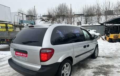 Chrysler Voyager IV, 2001 год, 475 000 рублей, 4 фотография