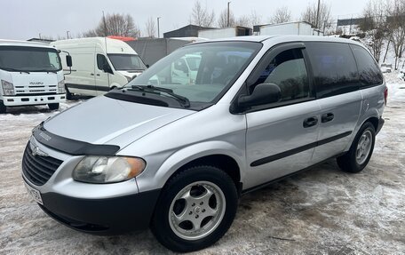 Chrysler Voyager IV, 2001 год, 475 000 рублей, 22 фотография