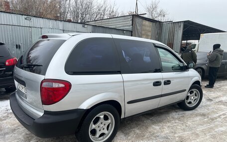 Chrysler Voyager IV, 2001 год, 475 000 рублей, 19 фотография