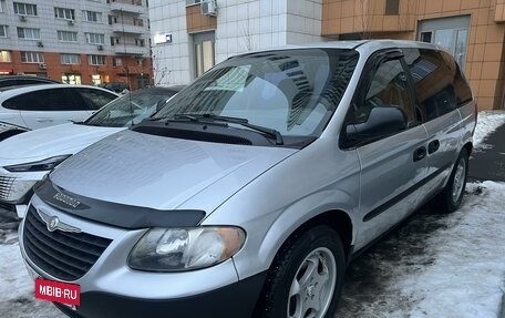 Chrysler Voyager IV, 2001 год, 475 000 рублей, 20 фотография