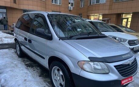 Chrysler Voyager IV, 2001 год, 475 000 рублей, 21 фотография