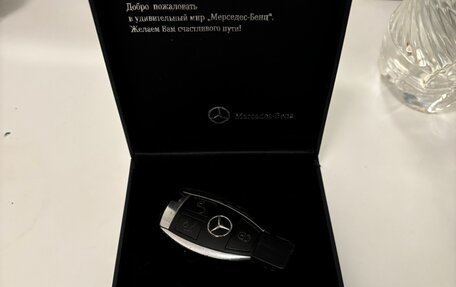 Mercedes-Benz E-Класс, 2013 год, 2 500 000 рублей, 12 фотография