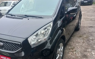 KIA Venga I, 2014 год, 1 500 000 рублей, 1 фотография