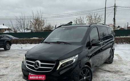 Mercedes-Benz V-Класс, 2016 год, 5 750 000 рублей, 2 фотография