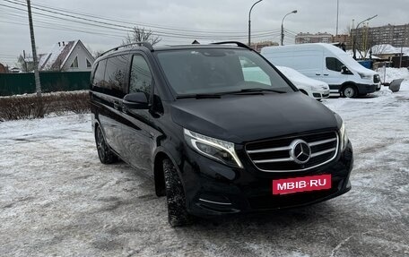 Mercedes-Benz V-Класс, 2016 год, 5 750 000 рублей, 3 фотография