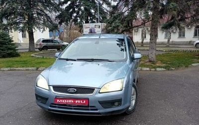 Ford Focus II рестайлинг, 2006 год, 399 000 рублей, 1 фотография