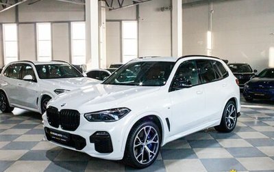 BMW X5, 2020 год, 8 299 000 рублей, 1 фотография