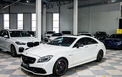 Mercedes-Benz CLS AMG, 2016 год, 5 699 000 рублей, 1 фотография