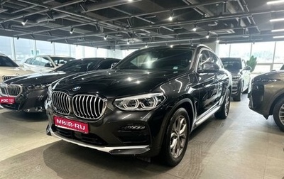 BMW X4, 2021 год, 4 530 000 рублей, 1 фотография