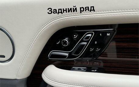 Land Rover Range Rover IV рестайлинг, 2018 год, 8 000 000 рублей, 31 фотография