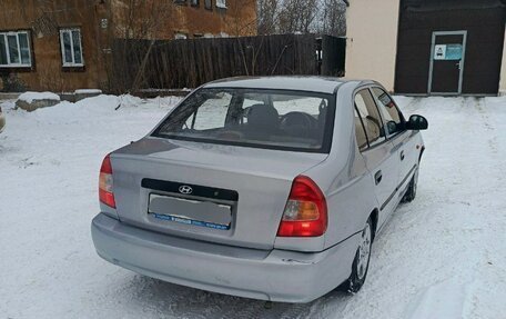 Hyundai Accent II, 2005 год, 450 000 рублей, 9 фотография