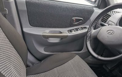 Hyundai Accent II, 2005 год, 450 000 рублей, 1 фотография