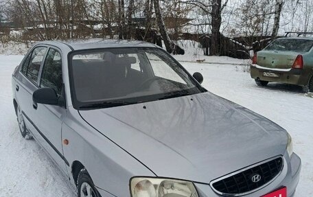 Hyundai Accent II, 2005 год, 450 000 рублей, 6 фотография