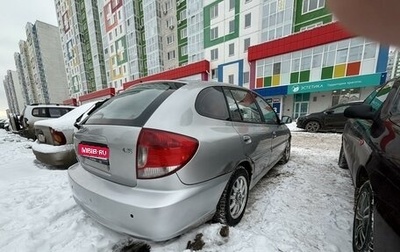 KIA Rio II, 2004 год, 300 000 рублей, 1 фотография