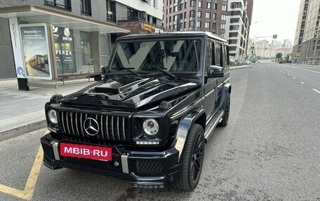 Mercedes-Benz G-Класс W463 рестайлинг _ii, 2017 год, 7 000 000 рублей, 2 фотография