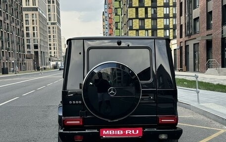 Mercedes-Benz G-Класс W463 рестайлинг _ii, 2017 год, 7 000 000 рублей, 5 фотография