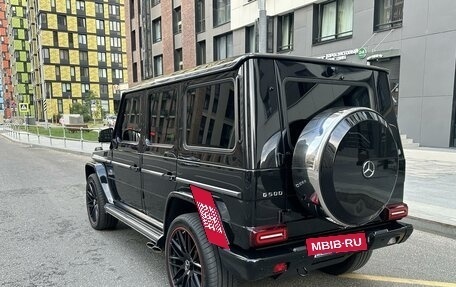 Mercedes-Benz G-Класс W463 рестайлинг _ii, 2017 год, 7 000 000 рублей, 4 фотография