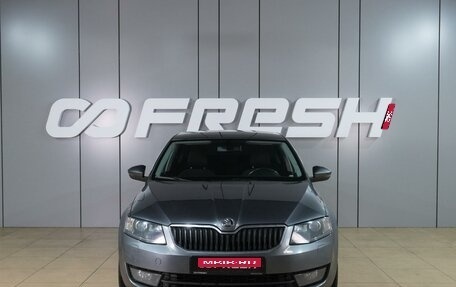 Skoda Octavia, 2014 год, 1 539 000 рублей, 3 фотография