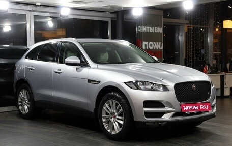 Jaguar F-Pace, 2018 год, 2 875 000 рублей, 3 фотография