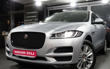 Jaguar F-Pace, 2018 год, 2 875 000 рублей, 24 фотография