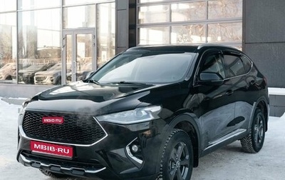 Haval F7 I, 2021 год, 2 050 000 рублей, 1 фотография