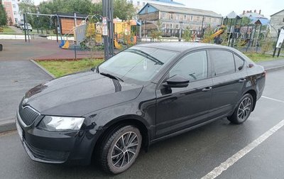 Skoda Octavia, 2015 год, 1 400 000 рублей, 1 фотография