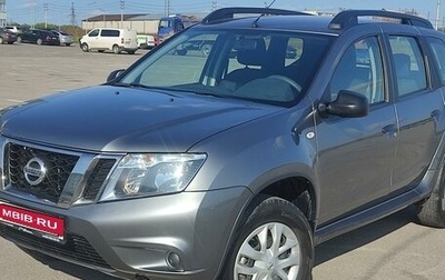 Nissan Terrano III, 2022 год, 1 940 000 рублей, 1 фотография