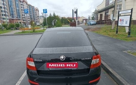 Skoda Octavia, 2015 год, 1 400 000 рублей, 3 фотография