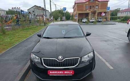 Skoda Octavia, 2015 год, 1 400 000 рублей, 7 фотография