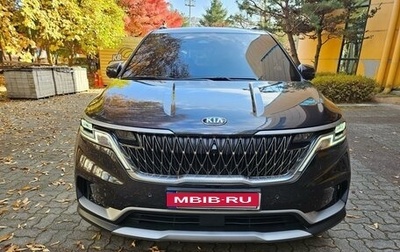 KIA Carnival, 2020 год, 3 063 000 рублей, 1 фотография