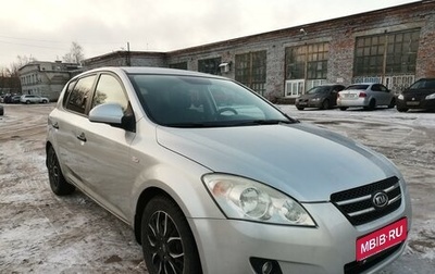 KIA cee'd I рестайлинг, 2007 год, 535 000 рублей, 1 фотография