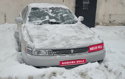 Toyota Chaser III, 1986 год, 450 000 рублей, 1 фотография