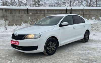 Skoda Rapid I, 2019 год, 1 230 000 рублей, 1 фотография