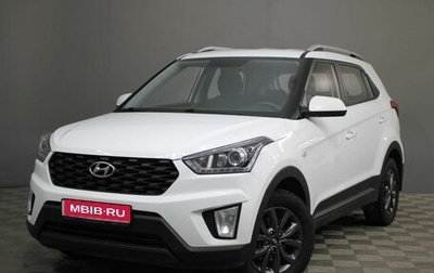 Hyundai Creta I рестайлинг, 2020 год, 1 990 000 рублей, 1 фотография