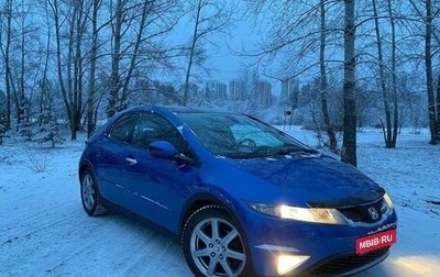 Honda Civic VIII, 2007 год, 760 000 рублей, 1 фотография