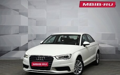 Audi A3, 2014 год, 1 595 000 рублей, 1 фотография