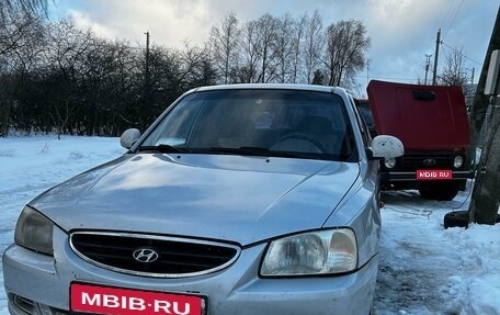 Hyundai Accent II, 2006 год, 270 000 рублей, 1 фотография