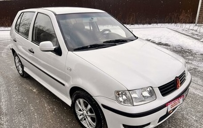 Volkswagen Polo III рестайлинг, 2001 год, 300 000 рублей, 1 фотография